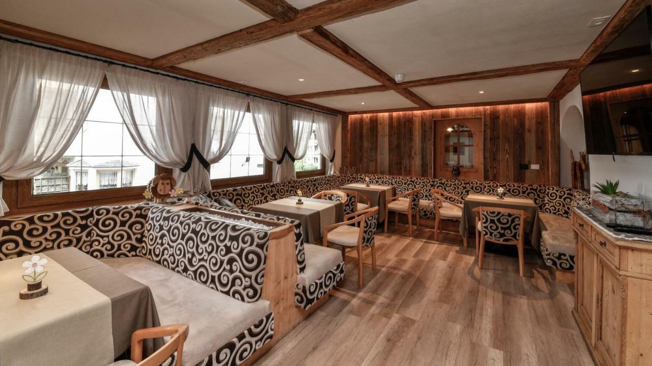 Hotel Brunella San Vigilio Di Marebbe Zewnętrze zdjęcie
