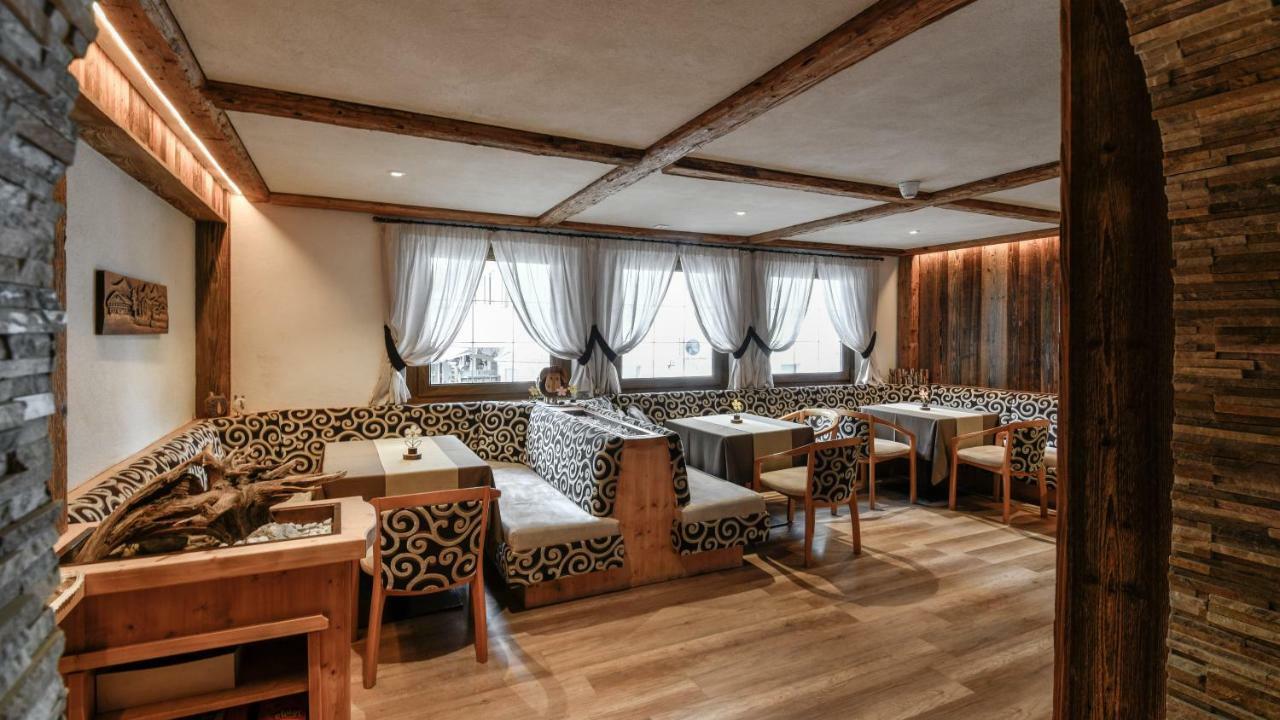 Hotel Brunella San Vigilio Di Marebbe Zewnętrze zdjęcie